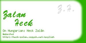 zalan heck business card